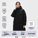 KOLON SPORT/可隆重量羽絨服 女子防潑水防風(fēng)戶外登山長款鵝絨外套- LKDJ4WN176-BK 黑色 M 165/88A