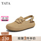 他她（TATA）復古粉色勃肯涼鞋女鞋甜美平底包頭拖鞋2025夏新CT301BH5 杏色 35