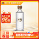 瀘州老窖高光酒G1 濃香型白酒 40.9度500ml單瓶裝高端禮品酒酒瓶調酒基酒40.9%vol 500mL 1瓶