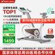 麥瑞克（MERACH）動(dòng)感單車(chē)自發(fā)電家用健身房運動(dòng)器材室內靜音自行車(chē) 黑曜騎士Turbo 旗艦版-超感強磁控-AIMia私教-白