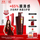 沙宣護發(fā)素修護水養750g氨基酸修護潤發(fā)護發(fā)乳大紅瓶男士女士通用