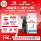 皇家低敏處方狗糧DR21呵護皮膚健康皇家成犬低過(guò)敏性全價(jià)處方狗糧2KG