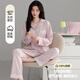 歐迪芬長(cháng)袖睡衣套裝女士純棉100全棉春秋季純色蕾絲家居服高級感可外穿L