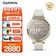 佳明（GARMIN）Lily 2 Active時(shí)尚觸屏心率血氧跑步戶(hù)外運動(dòng)智能手表珍珠澳白