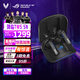 ROG降臨TWS Speednova真無(wú)線(xiàn) 入耳式游戲耳機 藍牙無(wú)線(xiàn) 游戲手機配件 運動(dòng)耳機 降臨TWS Speednova 暗夜黑