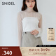 SNIDEL秋冬高領(lǐng)喇叭袖透視修身百搭針織打底衫SWNT245077 象牙白 均碼 （F）