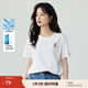 茵曼（INMAN）純棉舒適女裝logo繡花短袖t恤女時(shí)尚百搭休閑2025夏季新品上衣 米白色全棉-F18525135 XL