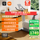 米家（MIJIA）小米動(dòng)感單車(chē)家用50W大功率自發(fā)電磁控調(diào)阻小米自行車(chē)JSC01YXS