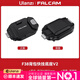 優(yōu)籃子【Ulanzi】小隼 F38背包快掛V2套件 快拆套件相機背帶快掛扣單反攝影肩掛肩帶微單拍攝快裝系統 F38背包快掛底座V2