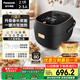 松下（Panasonic）【國家補貼】電飯煲家用2-3人IH加熱電飯鍋小型多功能煮飯鍋智能預約米量判定2.1升容量SR-AC072-K