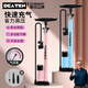 DEATKN德國打氣筒可攜式自行車(chē)家用打氣機籃球氣管電動(dòng)車(chē)汽車(chē)通用打氣筒 藍色短款