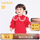 巴拉巴拉（BALABALA）女童t恤寶寶春秋嬰兒長袖衛(wèi)衣打底衫萌趣可愛舒適拜年服 中國紅 80 cm