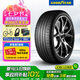 固特異（Goodyear）汽車輪胎 255/60R19 109H EAG TOURING 適配別克