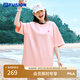 FILA FUSION斐樂(lè )潮牌多彩休閑短袖T恤夏季寬松純棉防曬涼感情侶上衣 青春粉-PK（25年升級版） S /165/88A