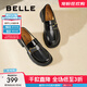 百麗（Belle）時(shí)尚飾扣樂(lè )福鞋女平跟通勤單鞋B7X1DAA5 黑色 37 (235mm)