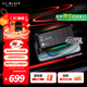 西部數據（WD）500GB移動(dòng)固態(tài)硬盤(pán)2000MB/s P40高速NVMe隨身便攜PSSD外接手機PS5游戲Xbox筆記本mac電腦Type-c