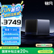 銘凡N5新品旗艦銳龍7 255迷你主機(jī)NAS企業(yè)級臺式機(jī)萬兆網(wǎng)口軟路由mini主機(jī)大存儲硬盤nas工作站