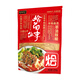 燴面故事 燴面故事 方城羊肉燴面 河南特產(chǎn) 非油炸方便面整箱 福利禮盒 羊肉燴面290gx6袋帶肉禮盒裝