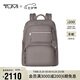 途明（TUMI）VOYAGEUR女士商務通勤電腦包鋅色04843833ZNCO 雙肩包七夕禮物