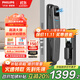 飛利浦（PHILIPS）智能門鎖可視貓眼大屏指紋鎖家用防盜門密碼鎖小藍(lán)盾702-VP-Pro