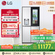 LG508L十字四門(mén)制冰冰箱純平嵌入全景透視窗門(mén)中門(mén)全自動(dòng)制冰冰箱F544MMB95D