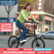 大行（DAHON）自行車(chē)20英寸20速超輕鋁合金碟剎成人單車(chē)KBA005 黑色BA款油碟