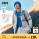 森馬[23款云朵三防]羽絨服男冬外套上衣109723113215