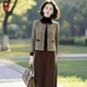 素訂女裝原創(chuàng  )品牌旗艦店小香風(fēng)氣質(zhì)撞色外套+闊腿褲子兩件套秋季新款 卡其色上衣+咖色褲子 XL