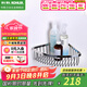 科勒（KOHLER）置物架衛(wèi)浴五金衛(wèi)生間置物籃三角籃浴室五金掛件1897T 大號(hào)1897T-S 205x296x76mm