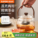 蘇泊爾（SUPOR）耐高溫玻璃提梁壺蒸煮泡養生壺普洱白茶煮茶器家用簡(jiǎn)約辦公泡茶壺 【單壺】提梁煮茶壺820ml