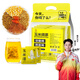 江萃花草茶玉米須茶120g（15包）熬夜久坐養(yǎng)生茶包男女生袋泡茶飲沖泡