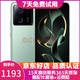 小米RedmiK60 至尊版 天璣9200+ 獨顯芯片X7 1.5K直屏 索尼IMX800二手手機 影青【k60至尊版】 16G+1TB【贈送3c認證充電套裝】 99新