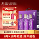 潭酒 紫潭 醬香型白酒 53度  500ml*3瓶 禮盒裝 中秋送禮 年份隨機