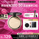 卡姿蘭（Carslan）小夜貓粉餅定妝蜜散粉控油遮瑕持久防汗不脫妝01#瓷肌色9g 禮物女