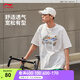 李寧速干T恤丨抗菌圓領(lǐng)短袖T恤男子夏季戶(hù)外印花休閑寬松運動(dòng)上衣 【圖案LOGO印花】標準白745-2 XL