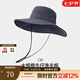 駱駝（CAMEL）大帽檐登山帽防曬帽UPF50+西部牛仔帽叢林徒步遮陽帽 575BP10003，深灰