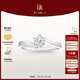 DR求婚鉆戒鉑金 BELIEVE系列典雅雪花戒結(jié)婚節(jié)日禮物 30分D色VS1 【GIA證書(shū)+禮盒】 具體手寸，詳詢(xún)客服
