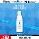 理膚泉特安舒緩保濕眼霜20ml 潤澤眼周抗皺淡化細(xì)紋情人節(jié)禮物送女友