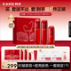 韓束紅蠻腰水乳精抗皺緊致淡紋補(bǔ)水提亮護(hù)膚品套裝化妝品生日禮物女