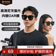 1號(hào)會(huì)員店（One's Member） 時(shí)尚方框修飾臉型高清尼龍偏光墨鏡UV400防紫外線墨鏡