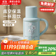 物生物（RELEA）保溫杯女士316L不銹鋼高顏值水杯大容量保冷水壺學(xué)生吸管杯子 蒼南綺夢(mèng)-316L不銹鋼內膽 950ml