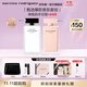 納西索·羅德里格斯（Narciso Rodriguez）11.11搶先購for her女士淡香精100ml禮盒白瓶持久香水納西素