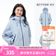 駱駝（CAMEL）行俠硬殼單層沖鋒衣戶外登山服防風(fēng)防水防污時(shí)尚休閑風(fēng)衣外套 B001,遠(yuǎn)山藍(lán),男女同款女拍小一碼 S