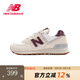 newbalanceNB男鞋女鞋574系列新年紅色百搭情侶慢跑復古休閑運動(dòng)鞋WL574RCF WL574RCF 建議拍大半碼 38