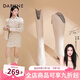 達(dá)芙妮（DAPHNE）長(zhǎng)筒靴女騎士靴2024新款秋冬V口高筒靴白色馬丁靴女靴子女 米色 38