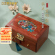 夢(mèng)佳家畫(huà)（MEJJHUA）紅木首飾盒中式古典國風(fēng)收納盒雙層帶鎖婚嫁高檔實(shí)木盒子 【花梨木】鳥(niǎo)語(yǔ)花香首飾盒