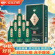 瀏陽(yáng)河 窖齡1999 醬香型白酒 53度 500ml*6瓶 整箱裝 中秋送禮 含禮品袋
