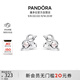 潘多拉（PANDORA）無(wú)限珍愛(ài)鎖骨鏈耳釘套裝美好寓意精致典雅送禮生日禮物送女友