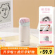 希樂兒童保溫杯316不銹鋼學(xué)生雙飲杯男女士戶外便攜小巧口袋水杯子