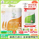 阿瓦魯新品新西蘭原裝進(jìn)口小橙牛A2有機高鈣中老年兒童成人男女士牛奶粉 三罐橙牛贈送綠牛1袋800g+密封袋